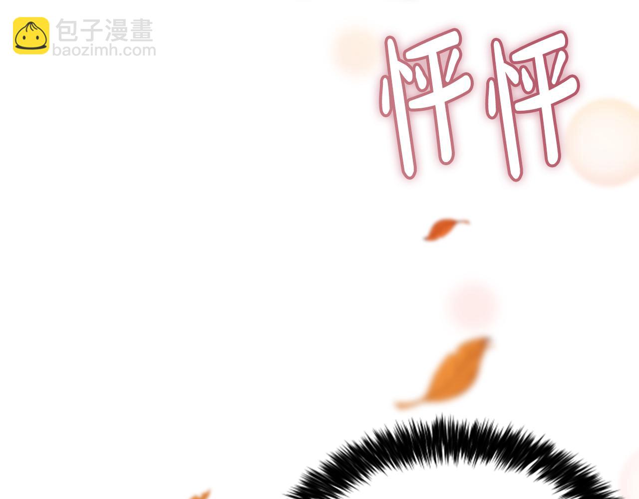 第25话 陌生的喜悦205