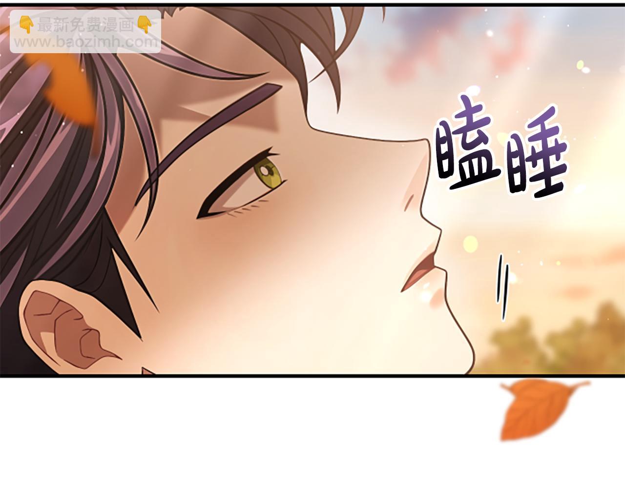 第25话 陌生的喜悦208