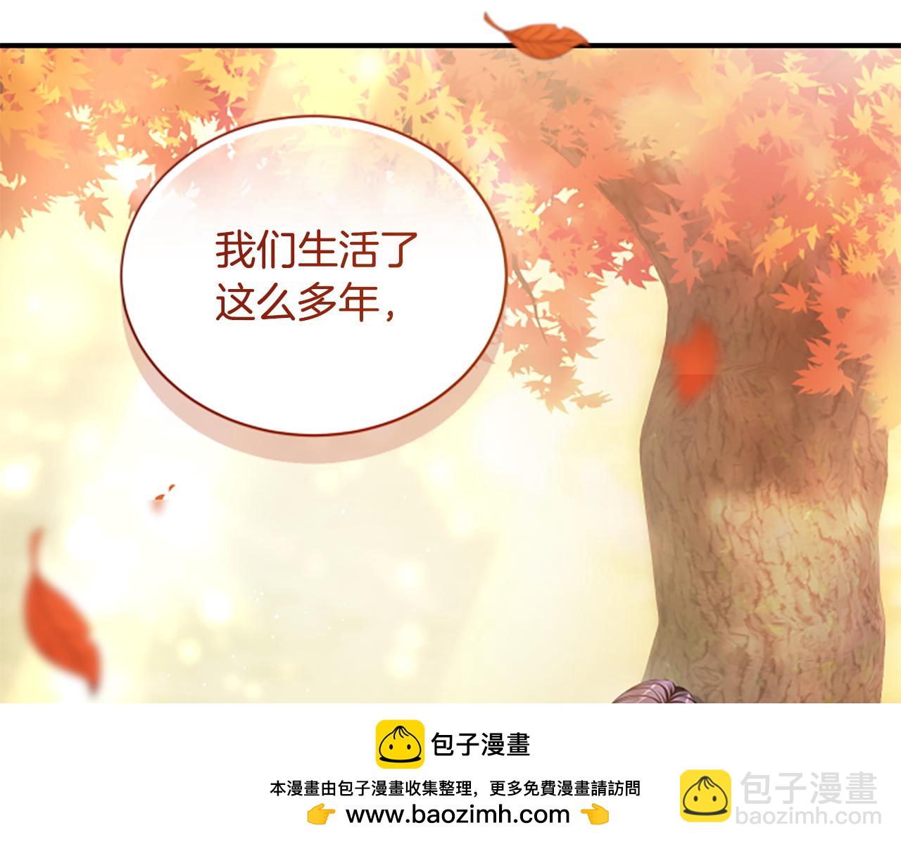第25话 陌生的喜悦215