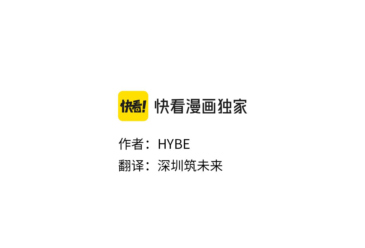 第25话 陌生的喜悦222