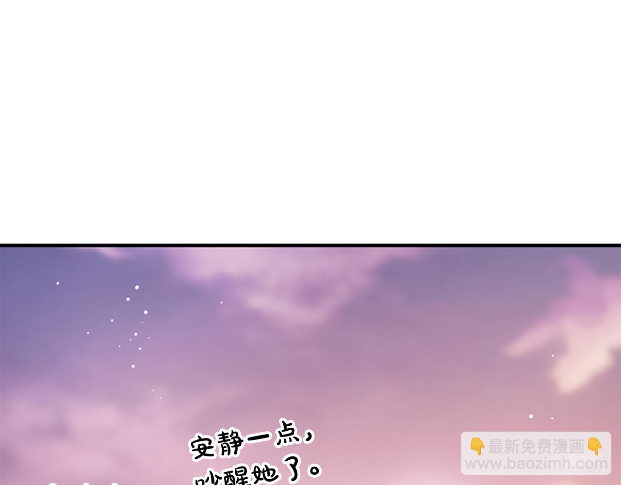 第25话 陌生的喜悦236