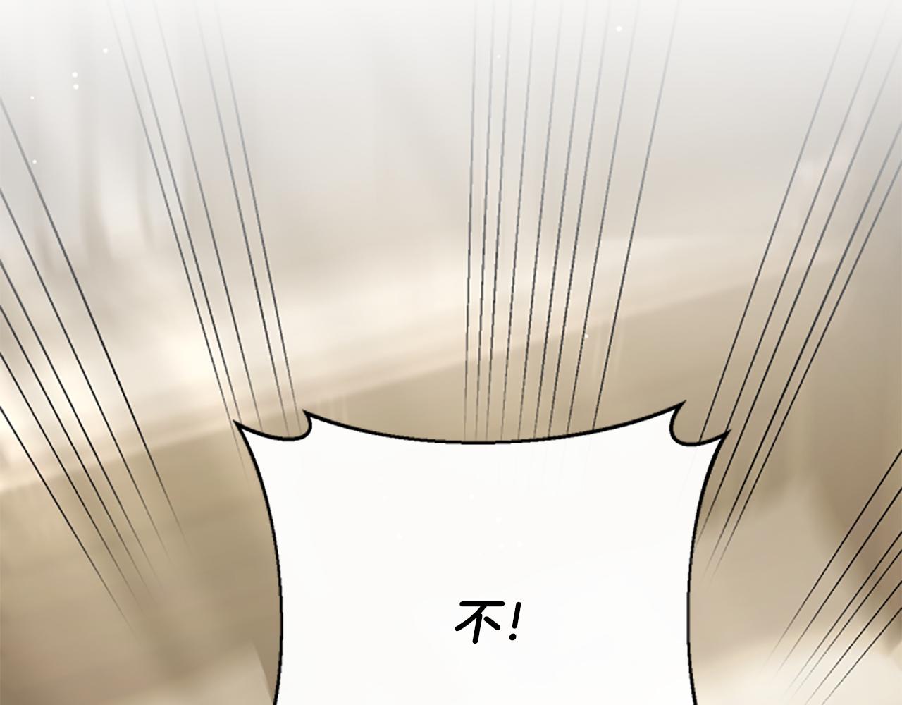 第25话 陌生的喜悦55