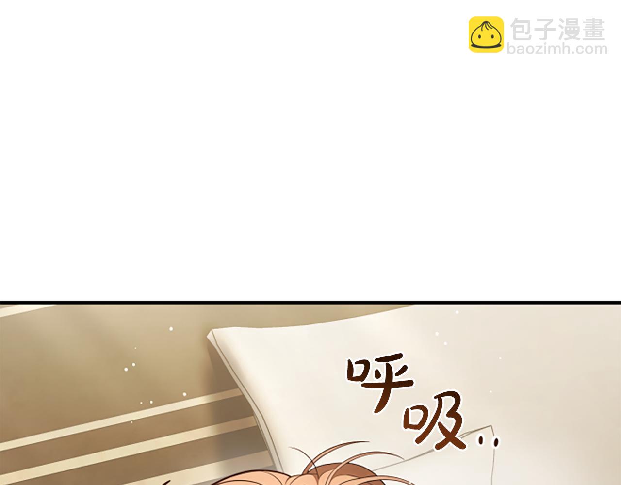 第25话 陌生的喜悦63
