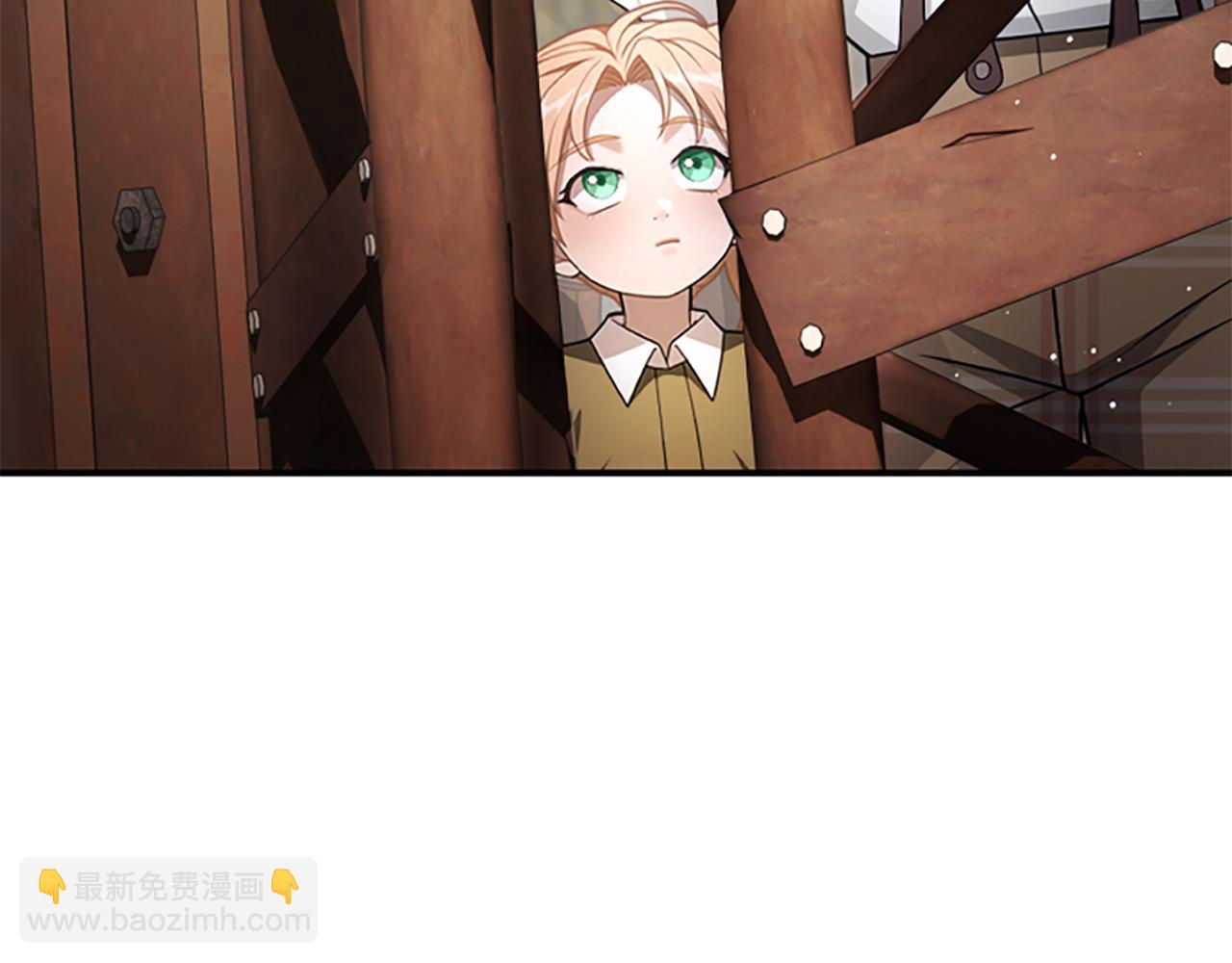 第27话 如履薄冰4
