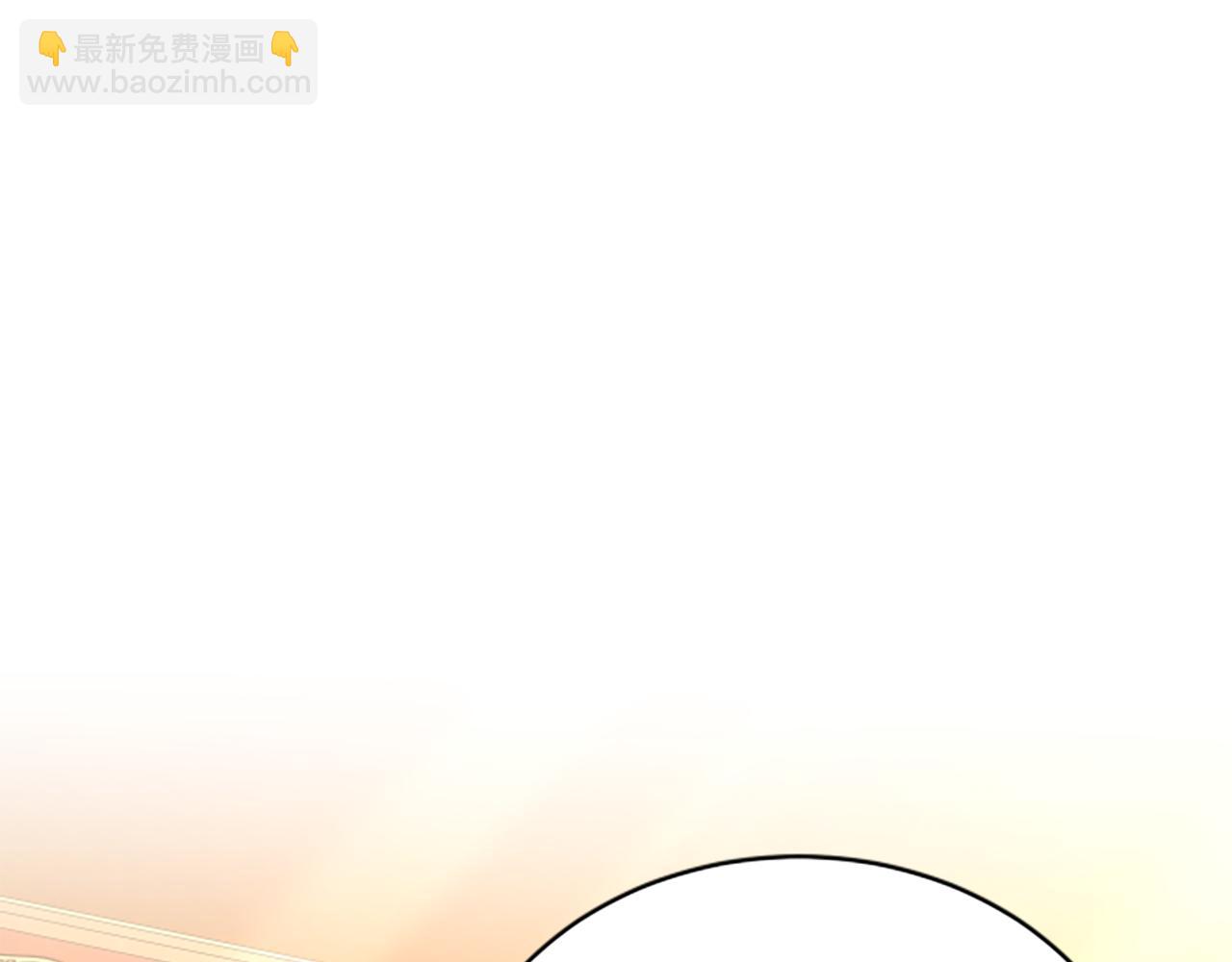 第27话 如履薄冰40