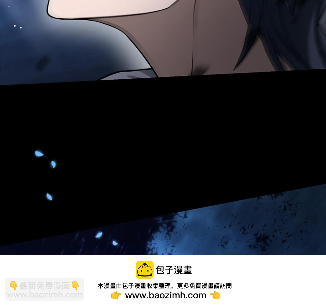第35话 虚幻的梦境103
