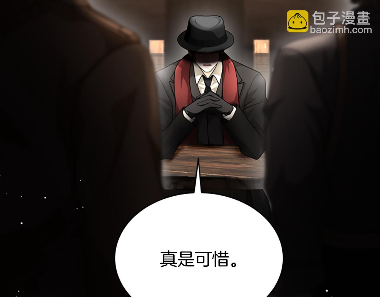 第35话 虚幻的梦境121