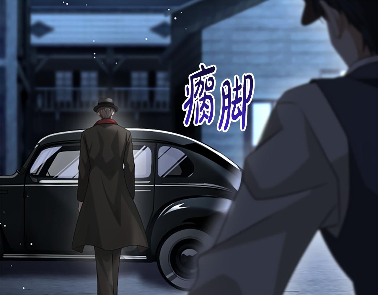 第35话 虚幻的梦境129