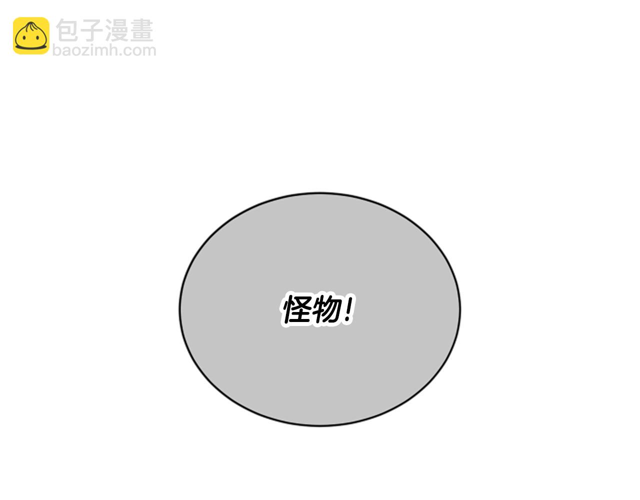 第35话 虚幻的梦境146