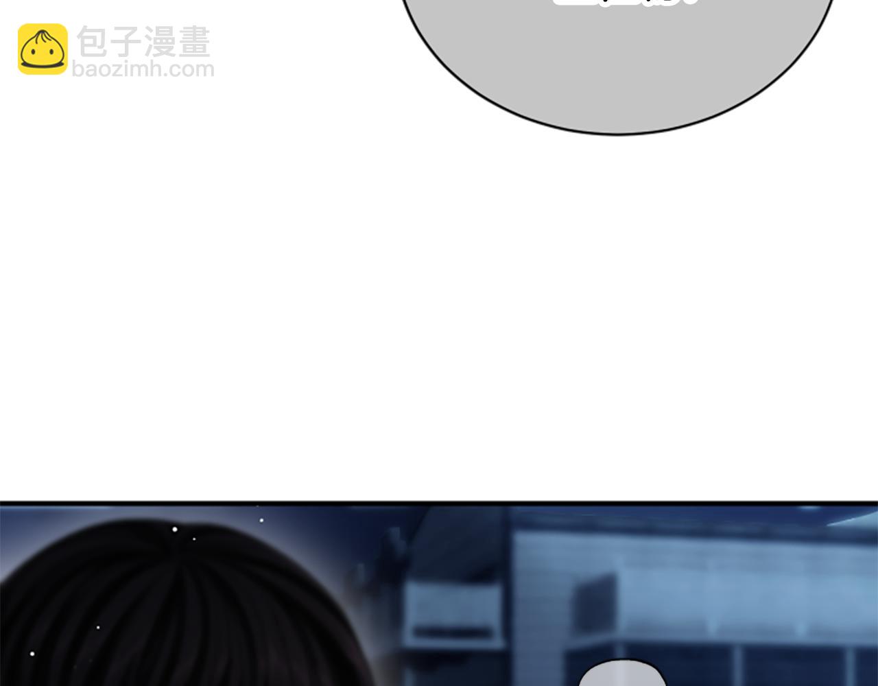 第35话 虚幻的梦境148