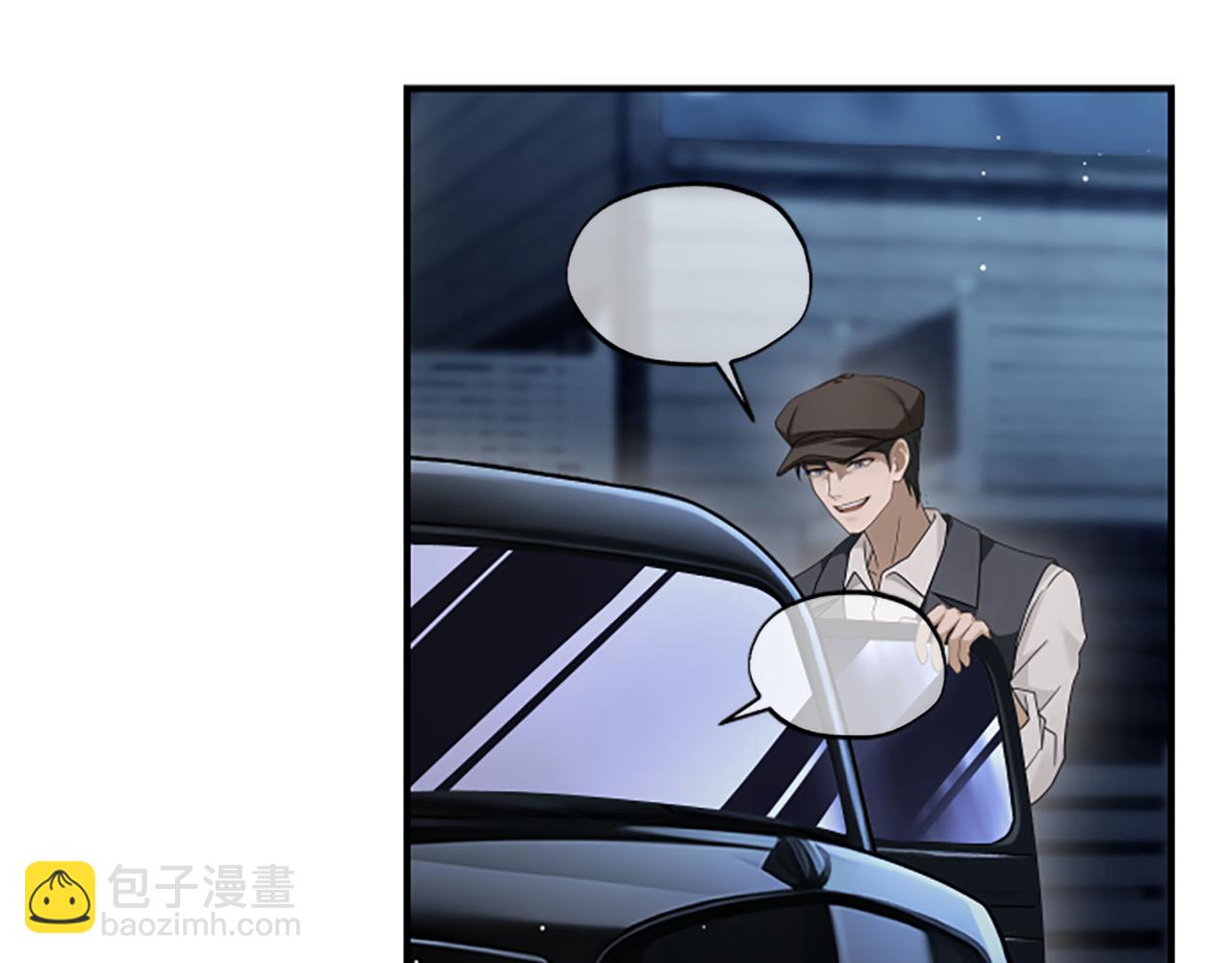 第35话 虚幻的梦境150