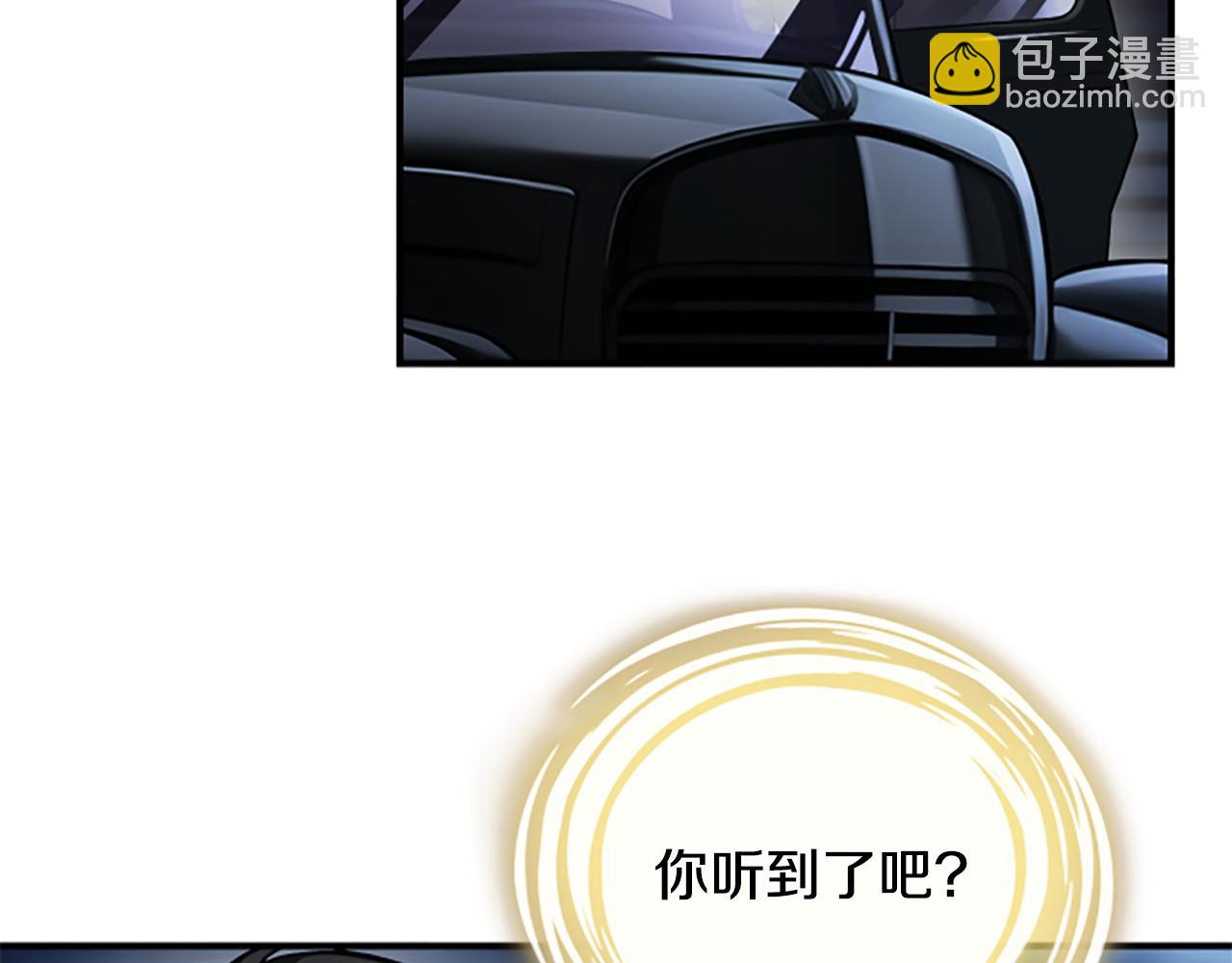 第35话 虚幻的梦境152