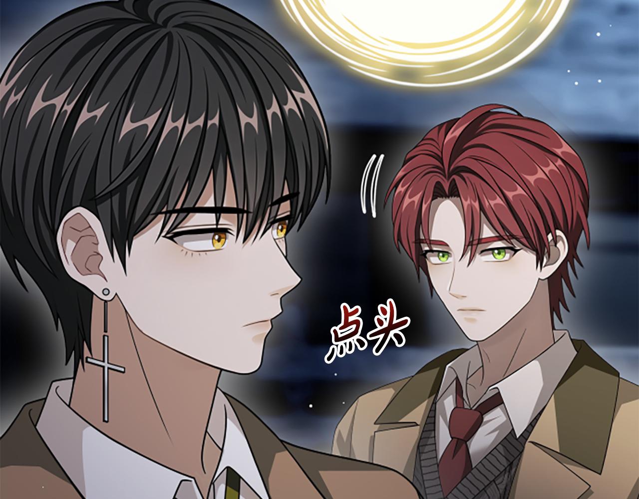 第35话 虚幻的梦境153
