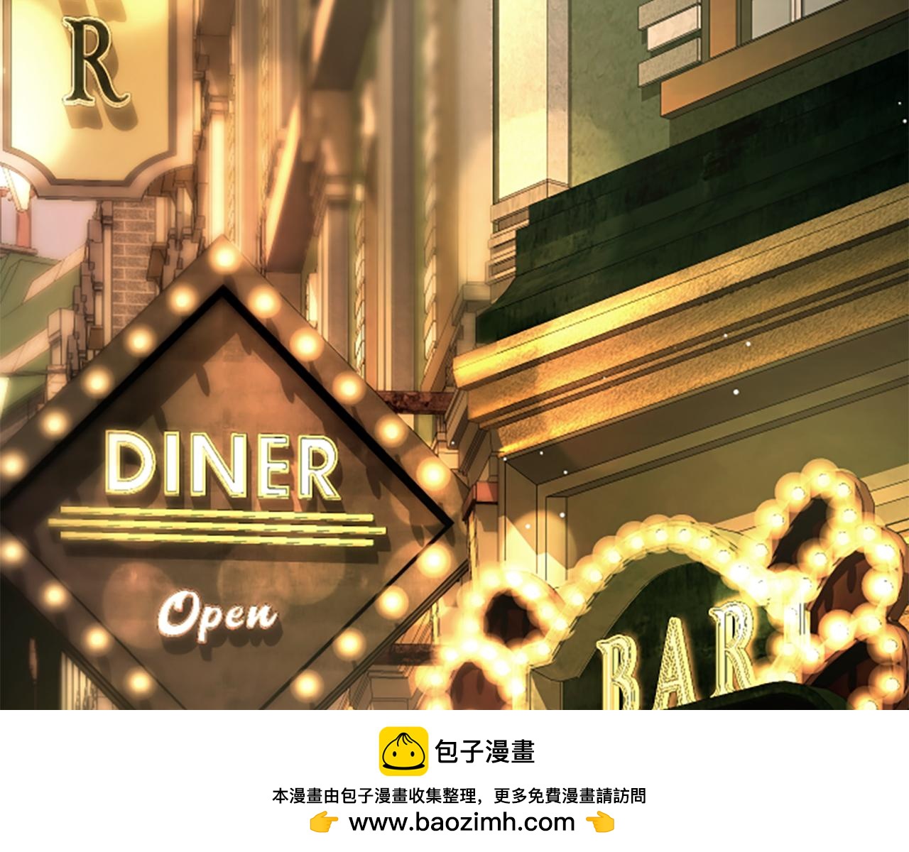 第35话 虚幻的梦境157