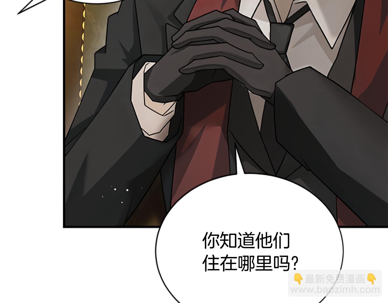 第35话 虚幻的梦境191