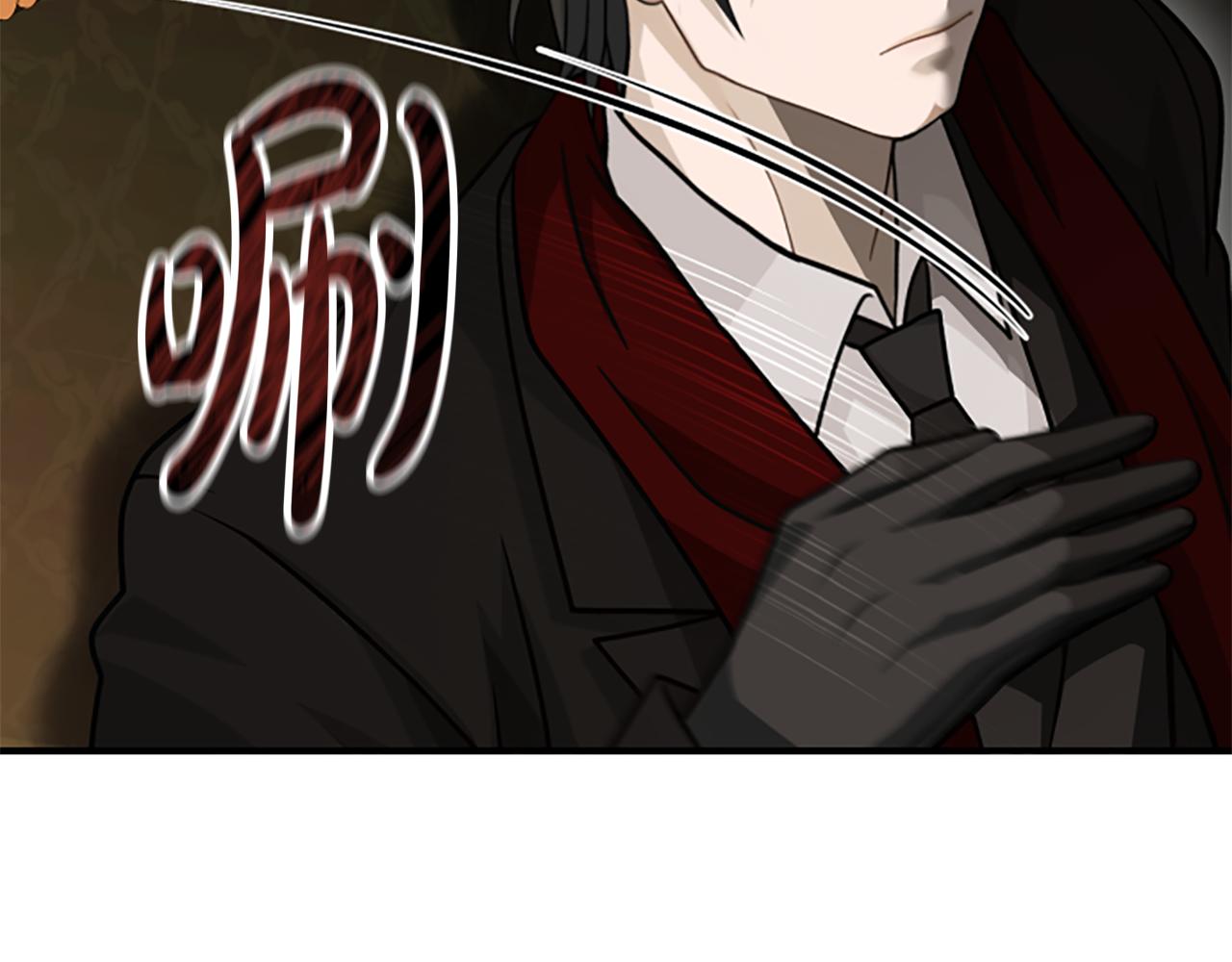 第35话 虚幻的梦境216
