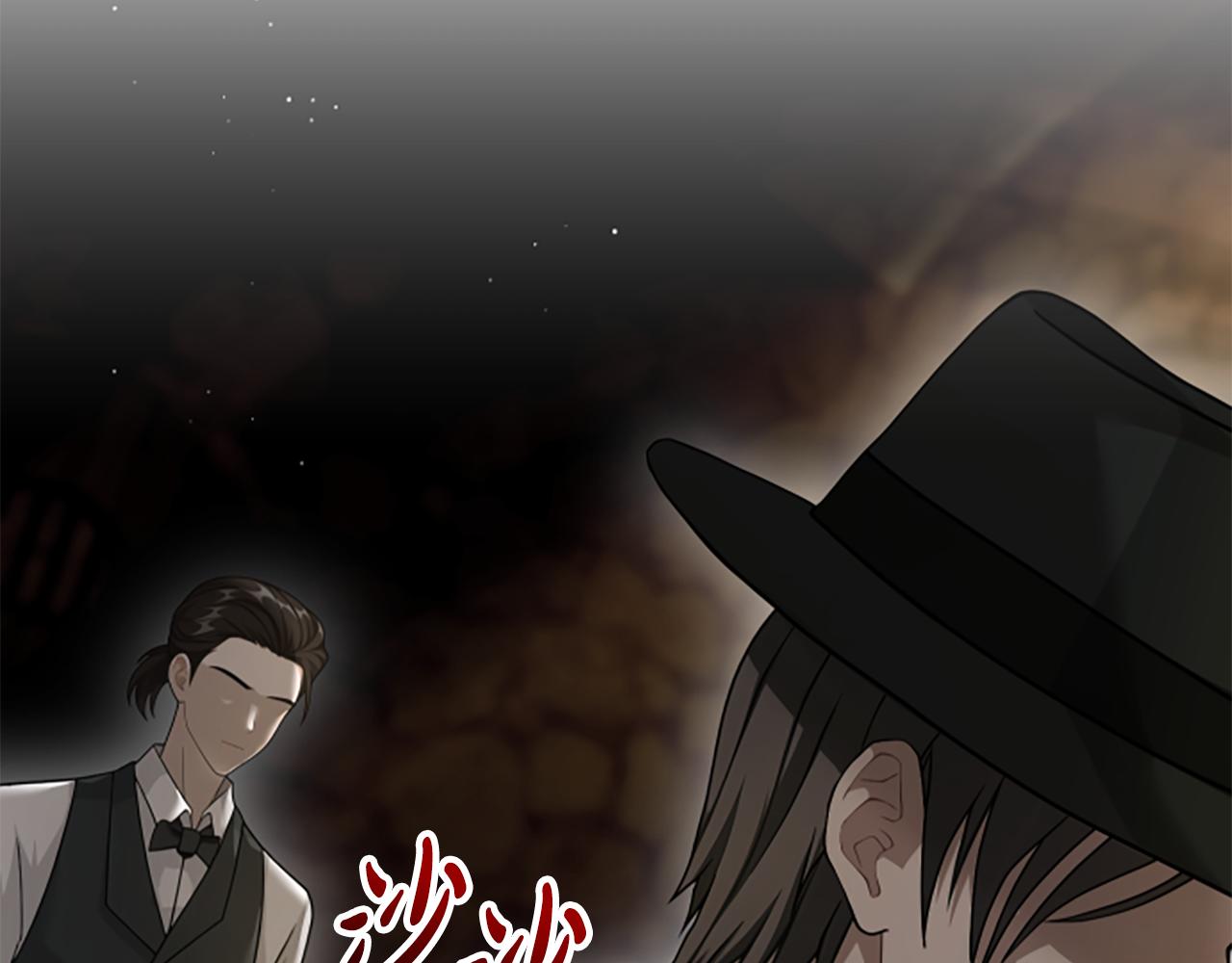 第35话 虚幻的梦境225
