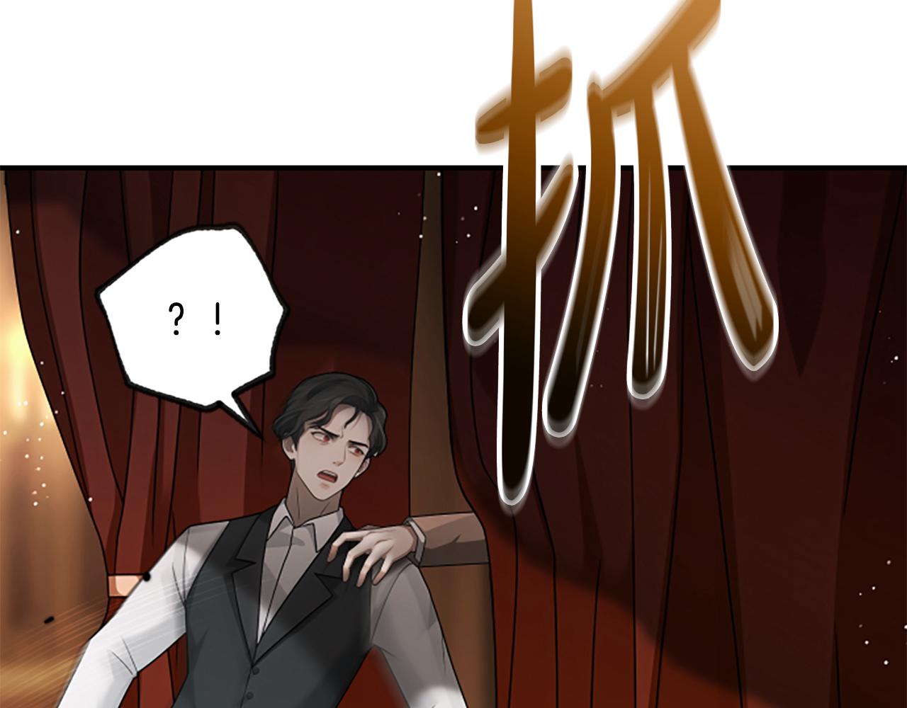 第35话 虚幻的梦境240