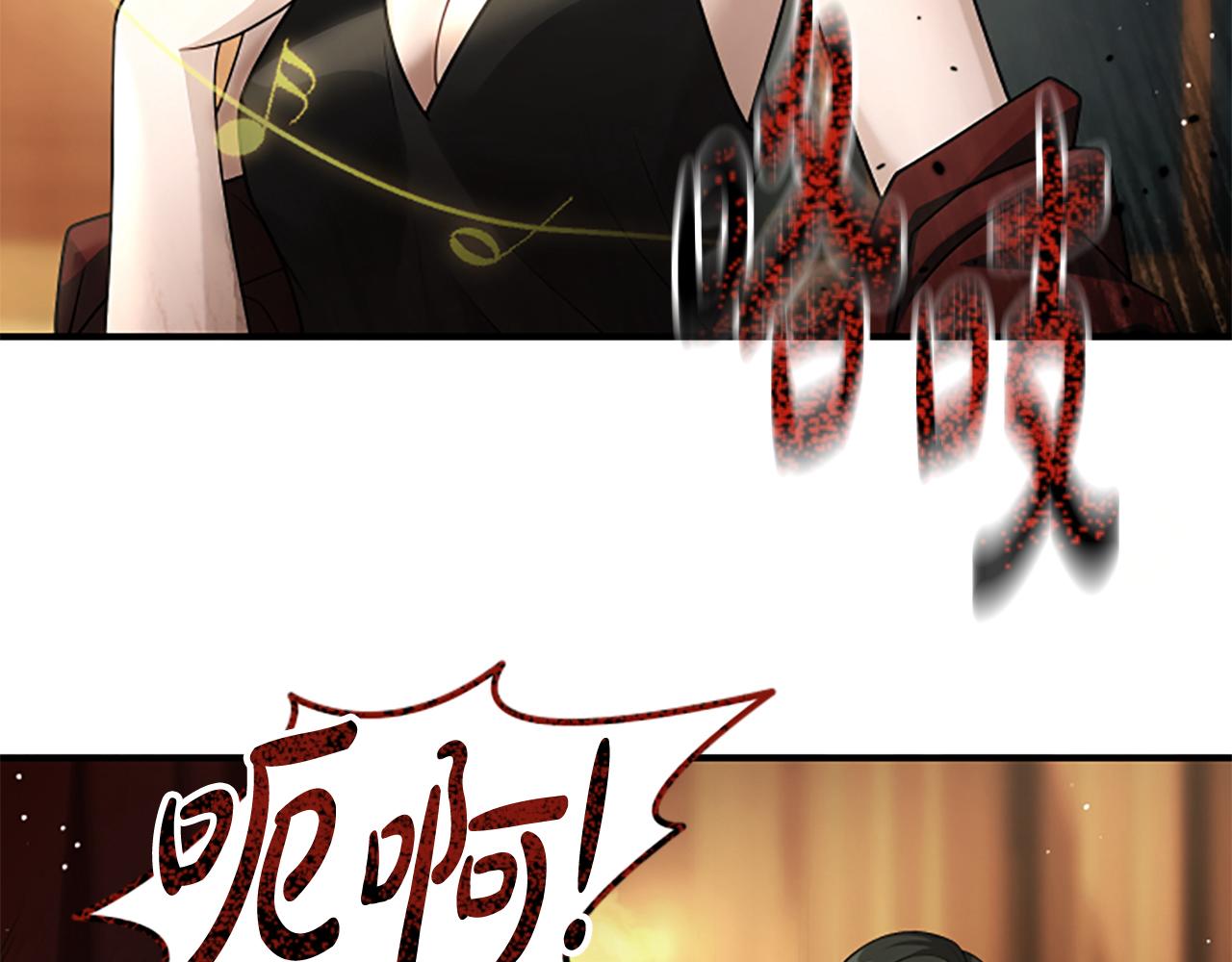 第35话 虚幻的梦境243