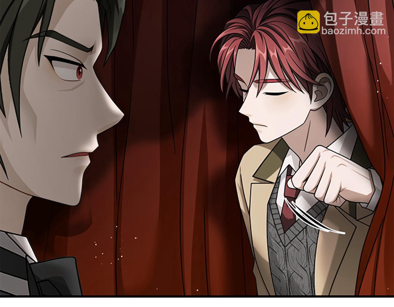 第35话 虚幻的梦境245