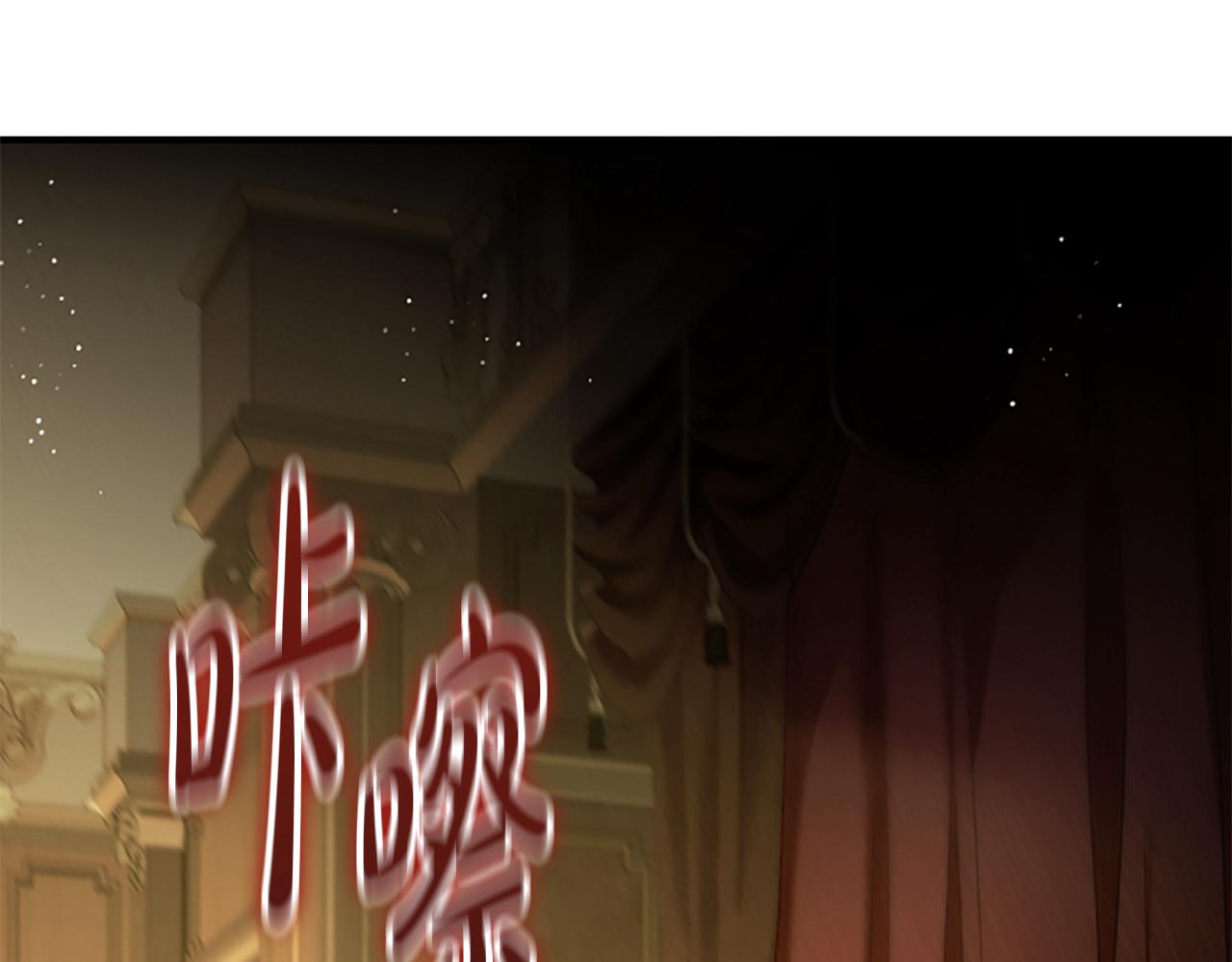 第35话 虚幻的梦境250