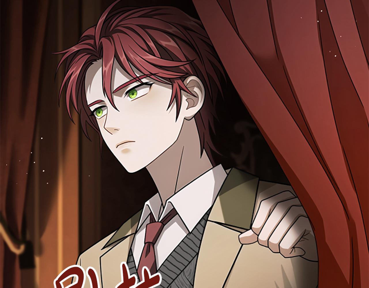 第35话 虚幻的梦境253