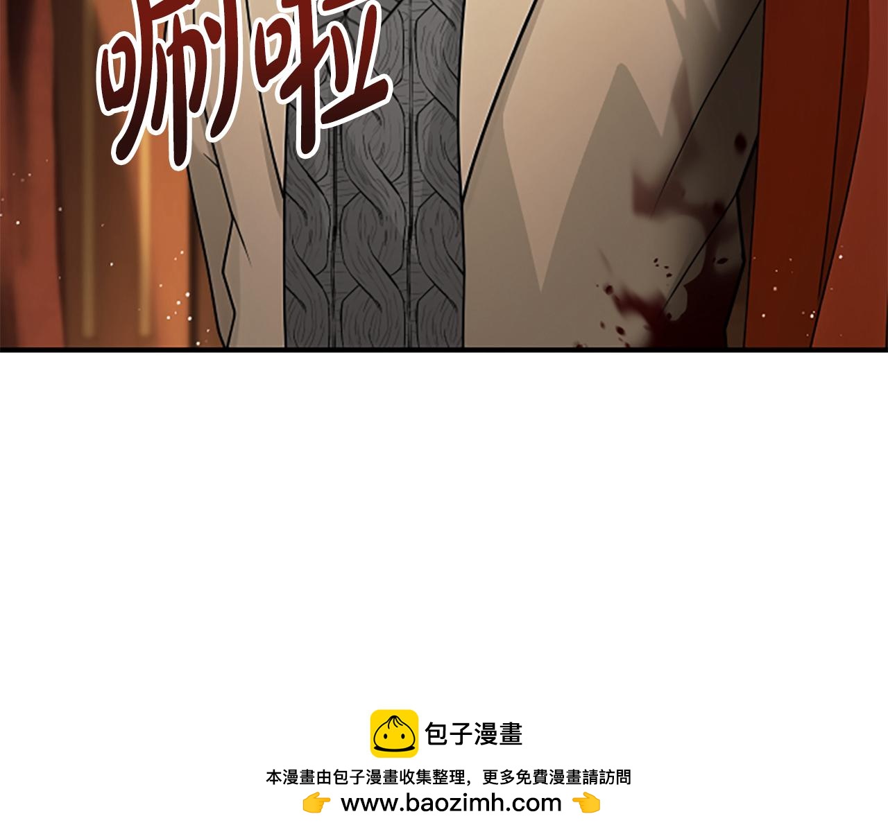 第35话 虚幻的梦境254