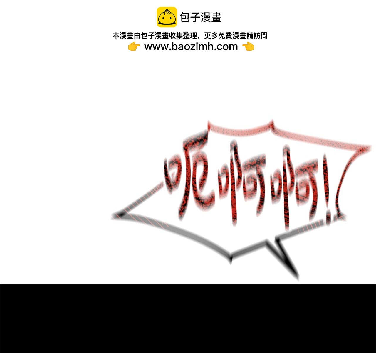 第35话 虚幻的梦境259