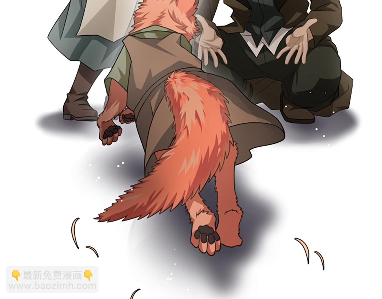 第35话 虚幻的梦境27