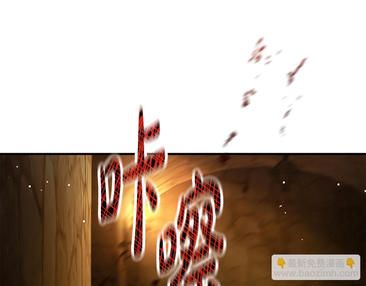 第35话 虚幻的梦境272