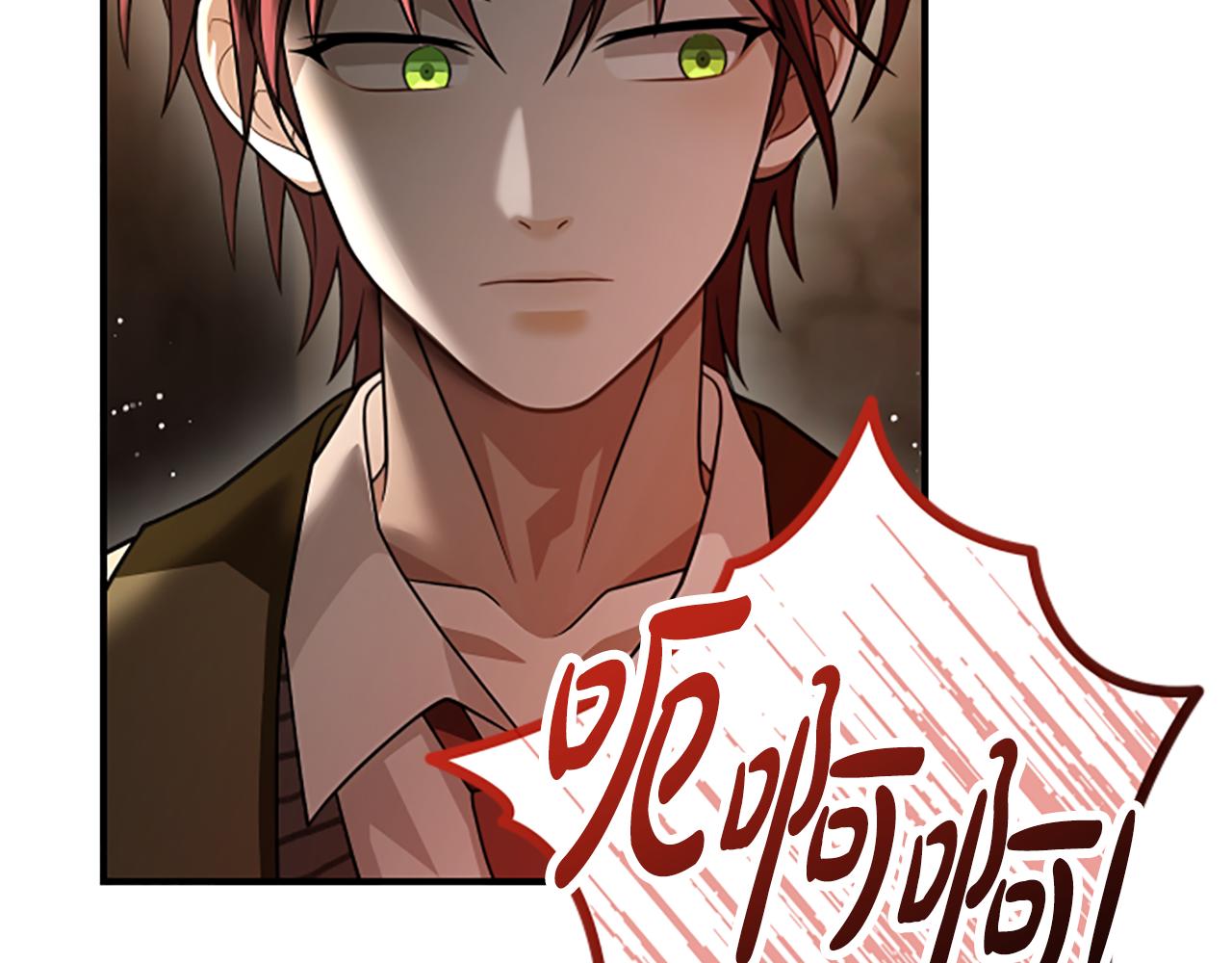 第35话 虚幻的梦境278