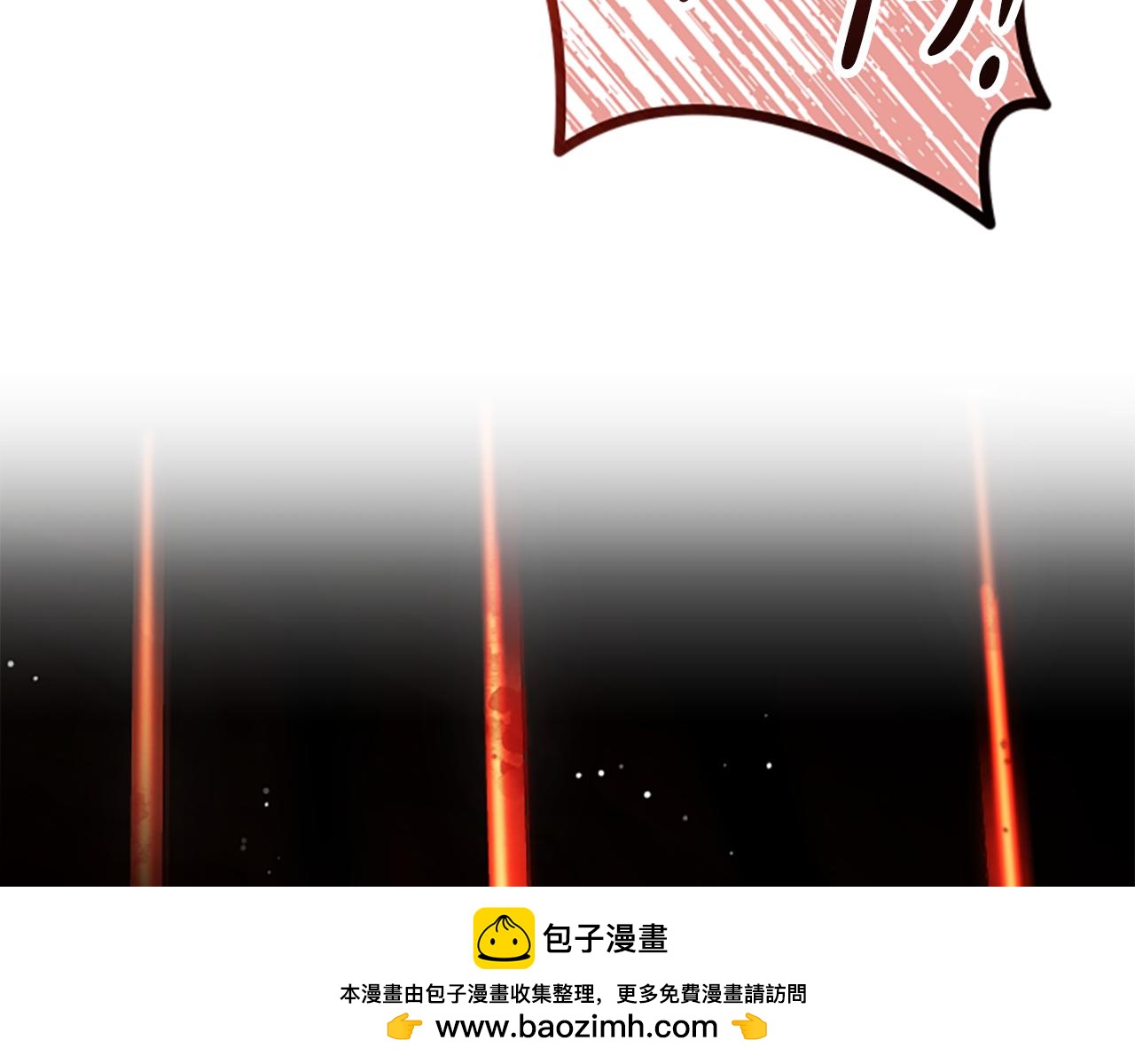 第35话 虚幻的梦境279