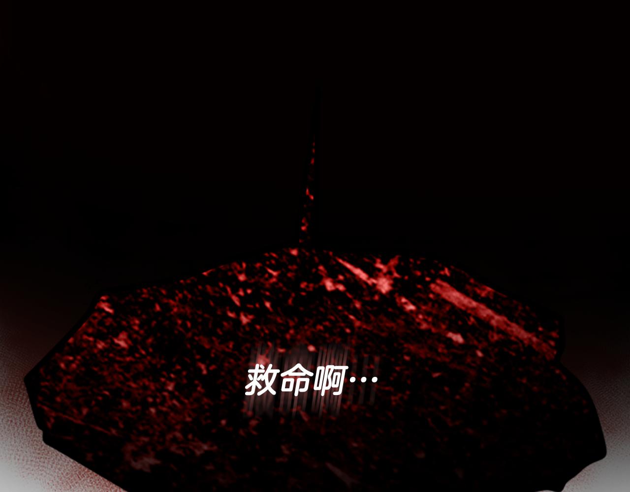 第35话 虚幻的梦境285