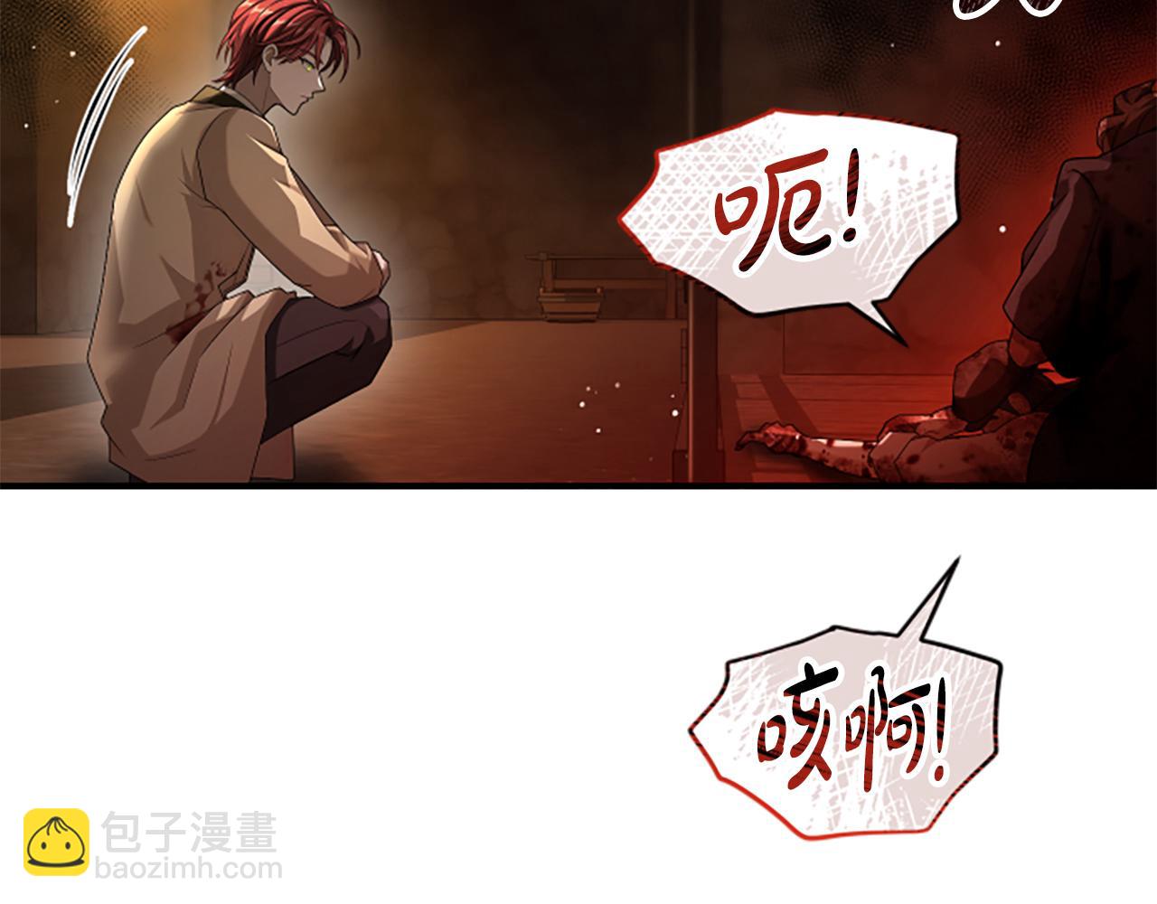 第35话 虚幻的梦境289