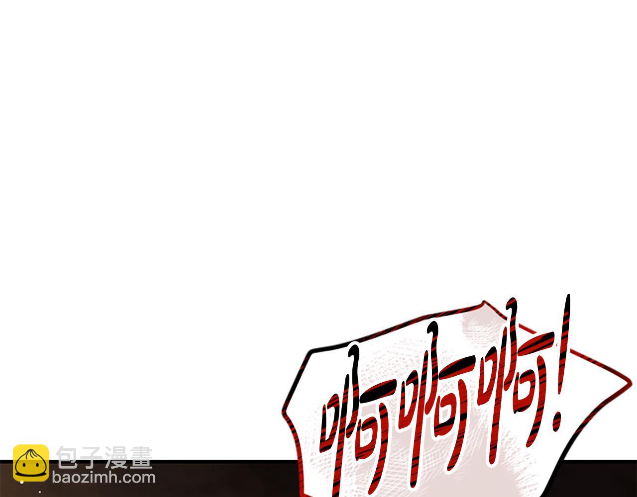 第35话 虚幻的梦境290