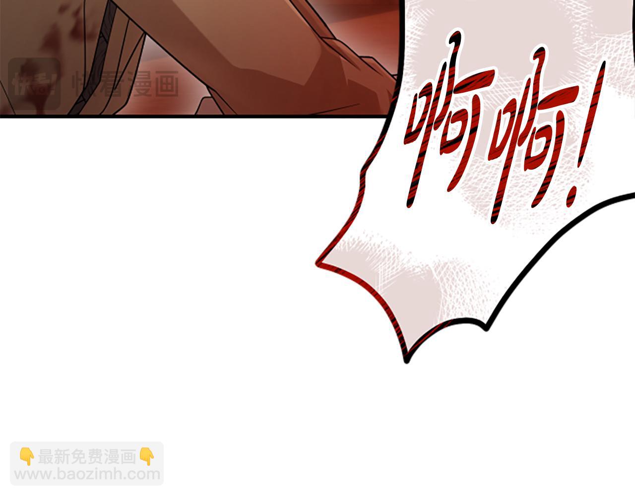 第35话 虚幻的梦境292