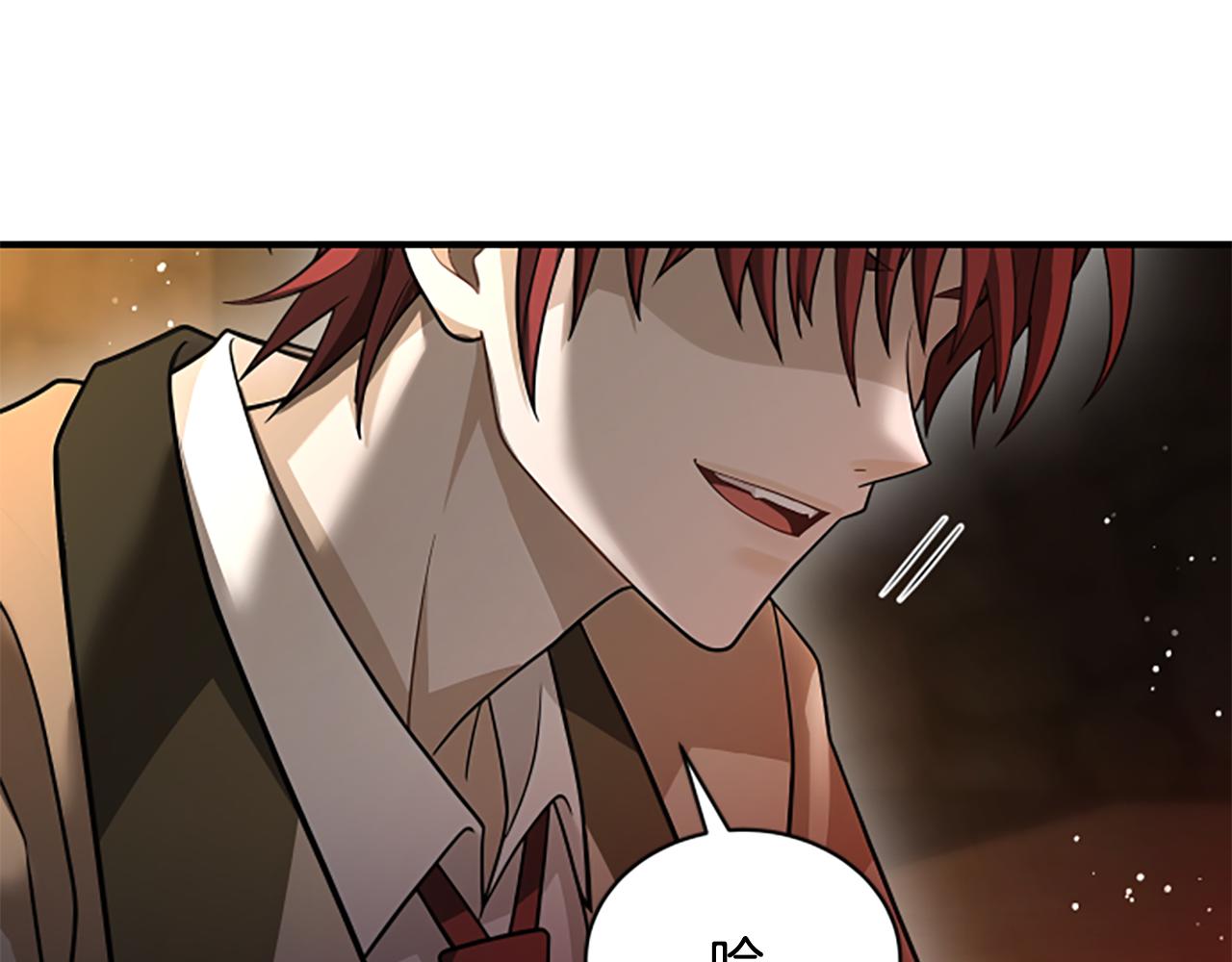 第35话 虚幻的梦境299