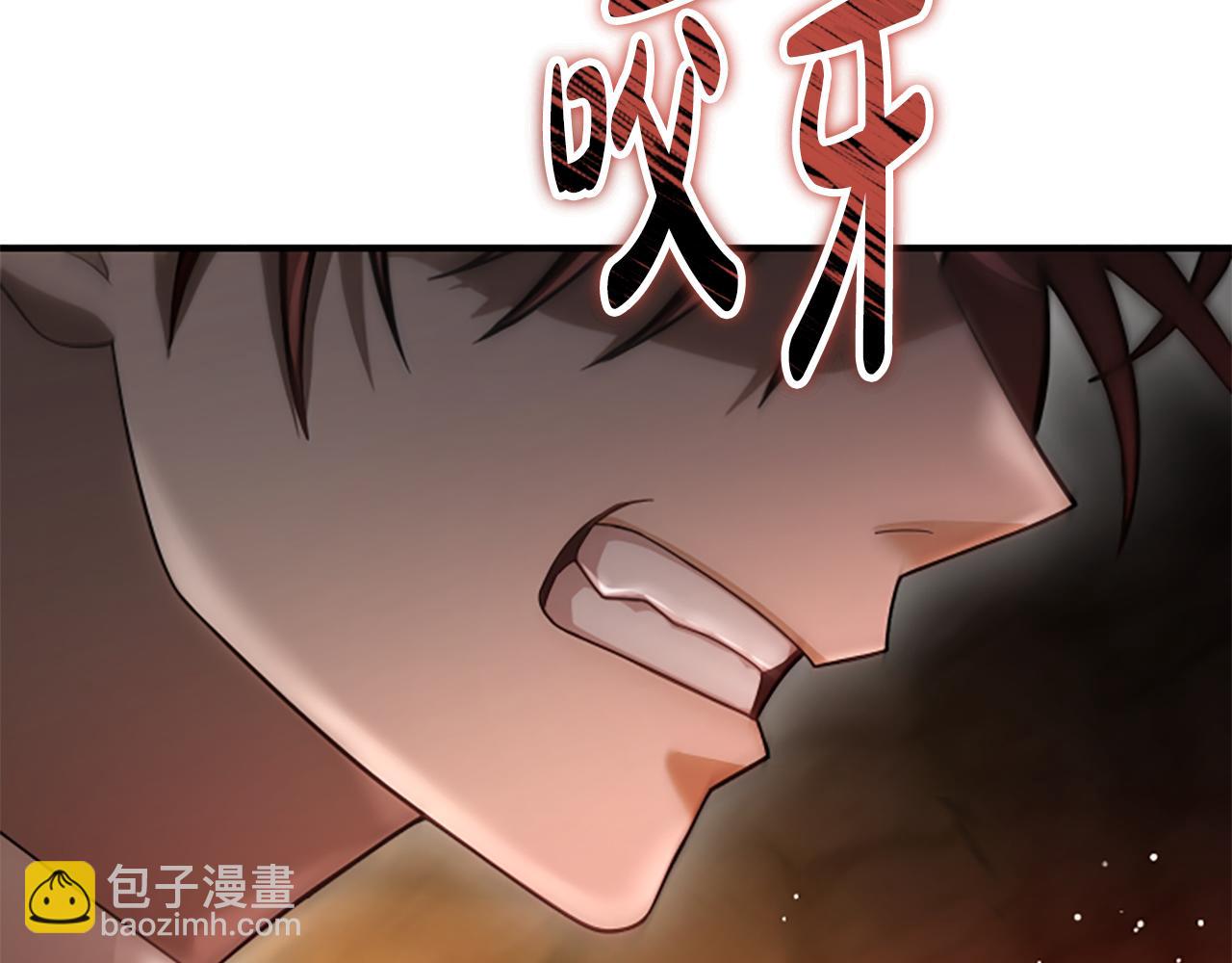 第35话 虚幻的梦境301