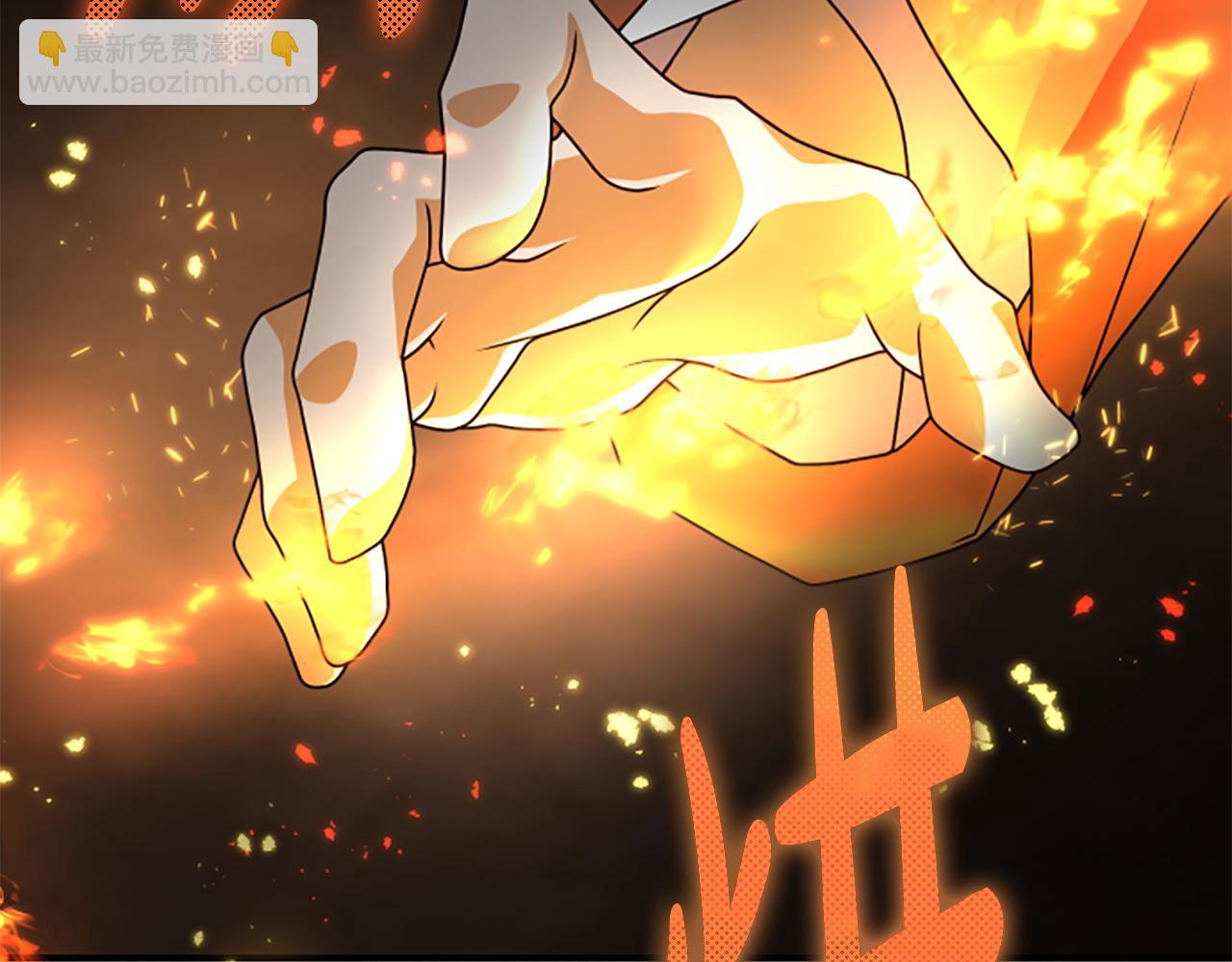 第35话 虚幻的梦境306