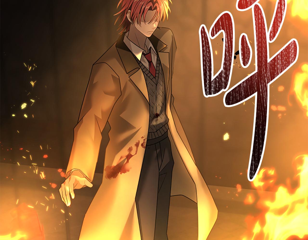 第35话 虚幻的梦境308