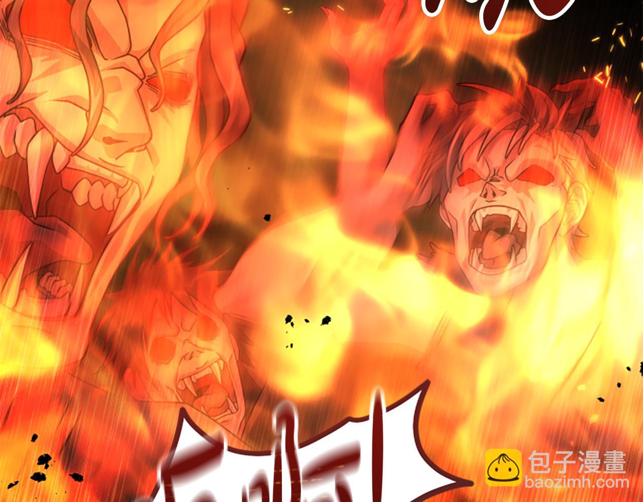 第35话 虚幻的梦境312