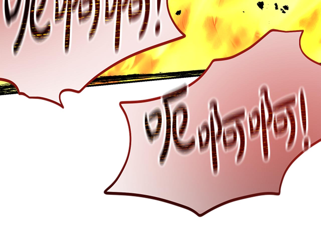 第35话 虚幻的梦境316