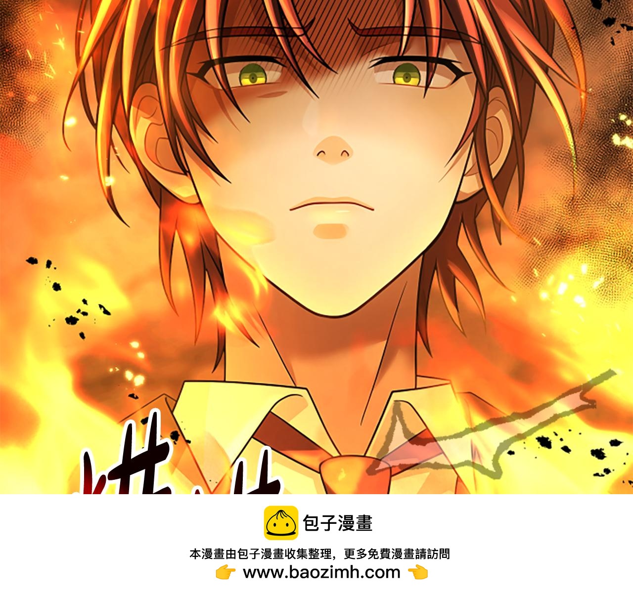 第35话 虚幻的梦境319