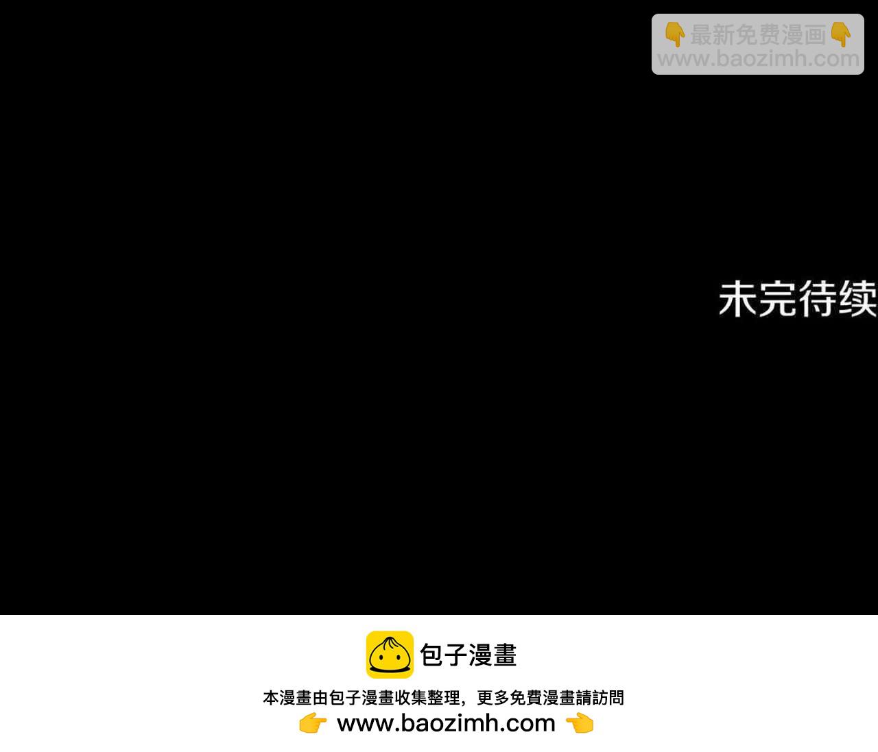 第35话 虚幻的梦境331