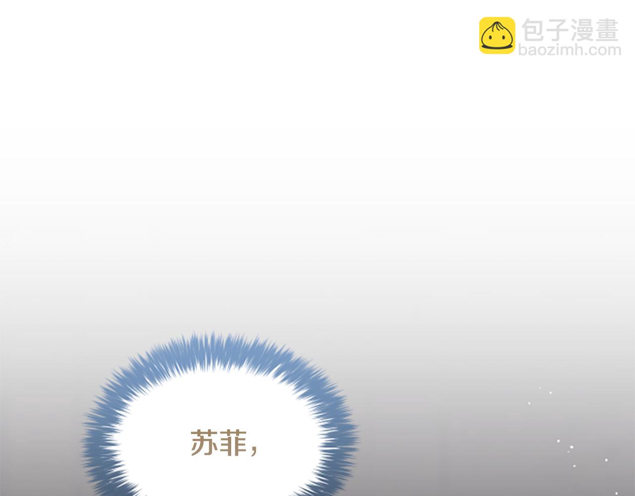 第35话 虚幻的梦境34