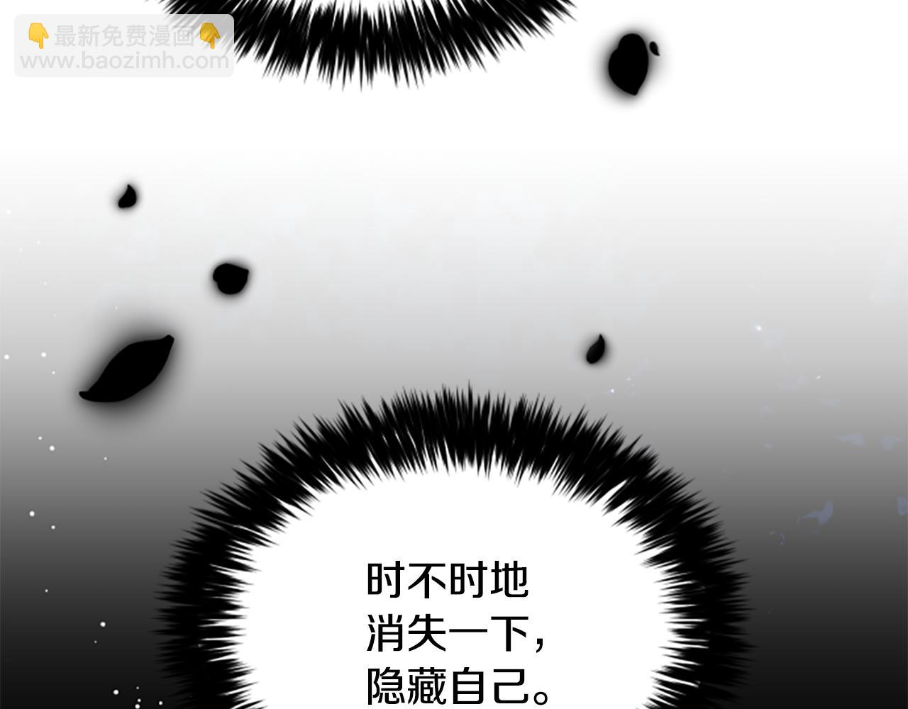 第35话 虚幻的梦境51
