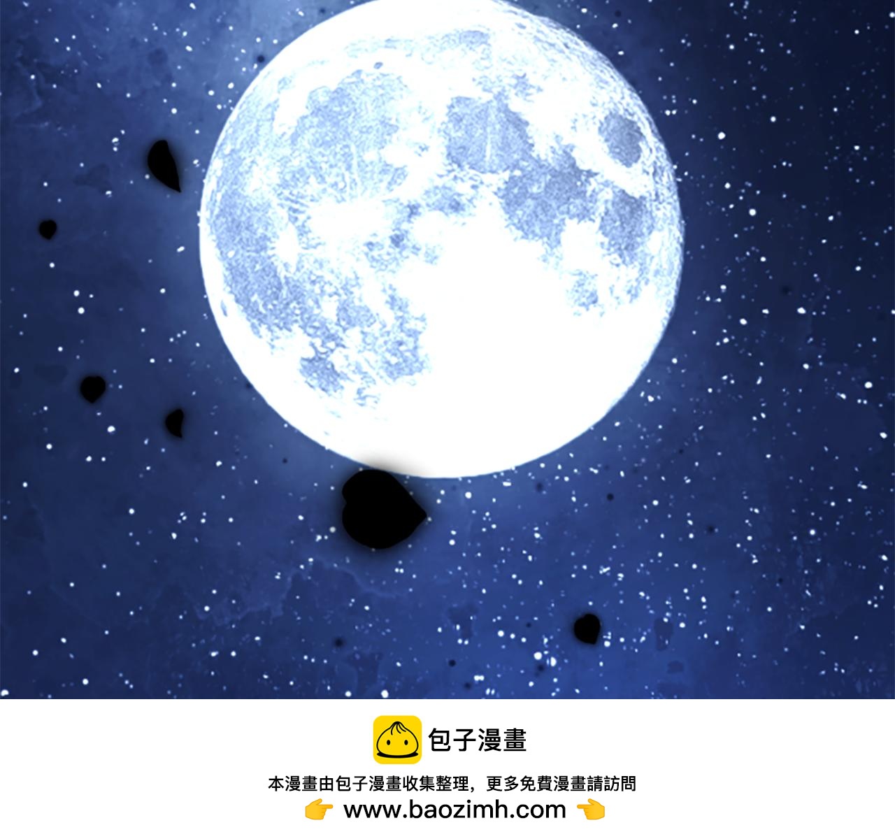 第35话 虚幻的梦境53