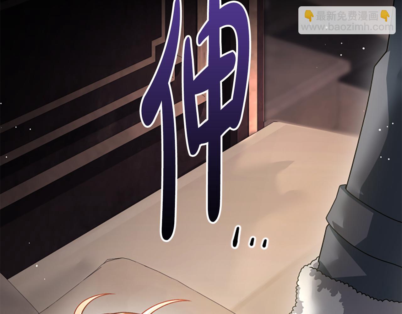 第35话 虚幻的梦境56