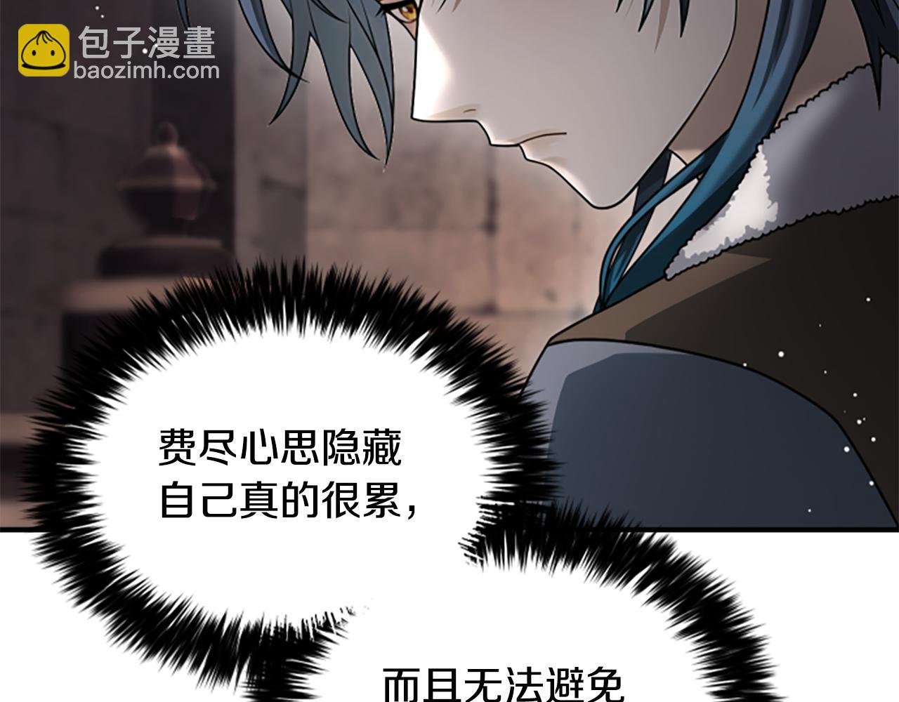 第35话 虚幻的梦境60