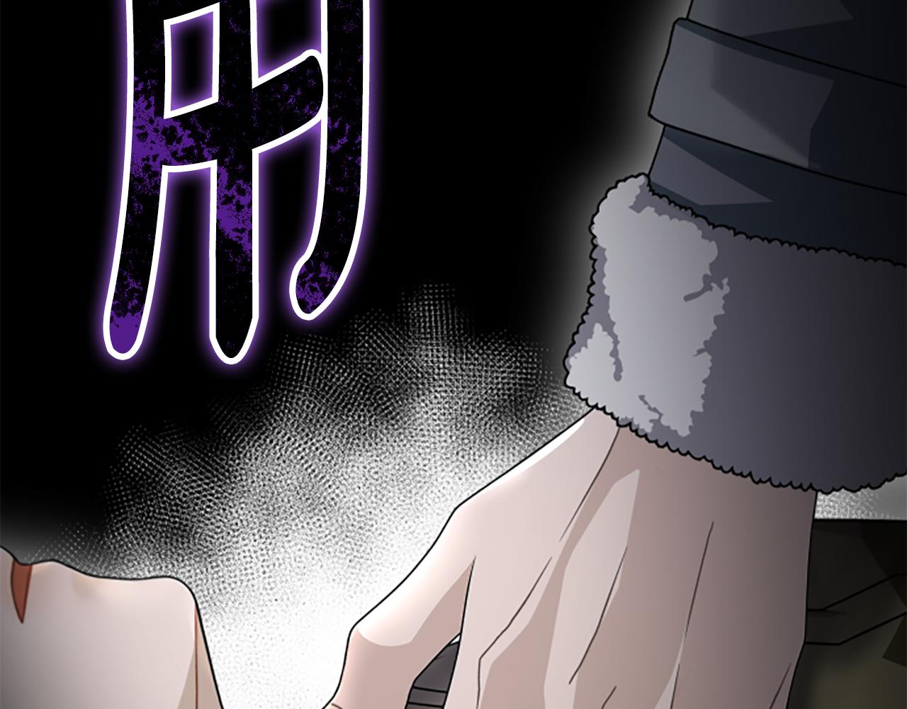 第35话 虚幻的梦境63